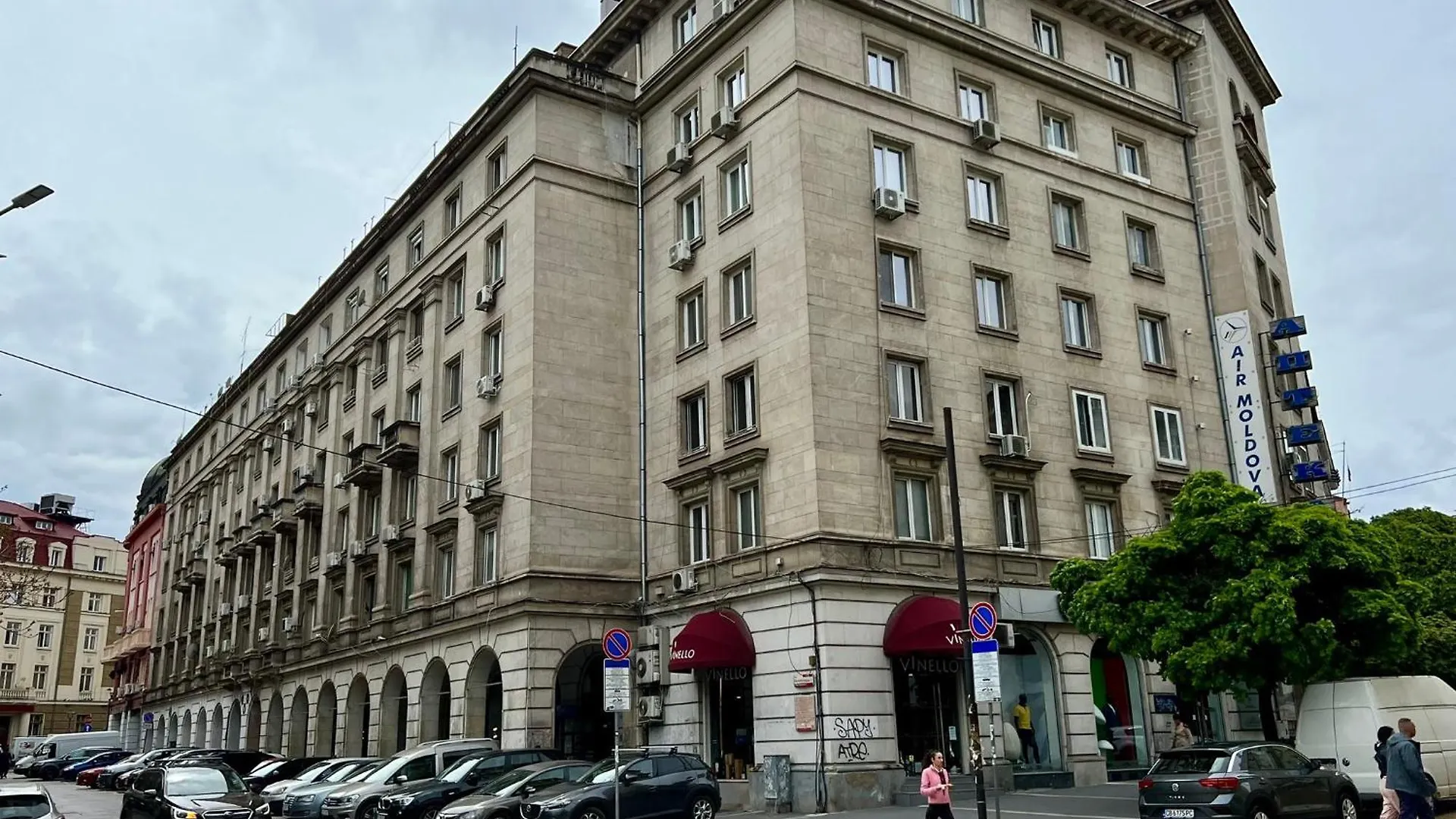 Location ! Location ! Location ! City Garden View Apartment Sofie
